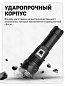Фонарь YYC-X74-P90 аккумуляторный USB 