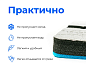 Сидушка туристическая фольгированная 35х24х2см 