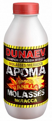 Арома Меласса Dunaev Ваниль 500мл