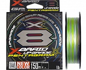 Шнур YGK X-Braid  Upgrage x8 Pentagram 150m #1