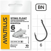 Крючок Nautilus Sting Float Corn (Кукуруза) S-1132 #6