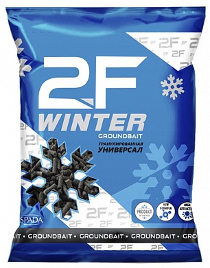 Прикормка зимняя гранулированная 2F 0,5 кг Универсальная