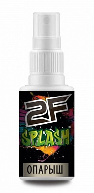 Спрей 2F Splash Опарыш