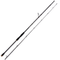 Спиннинг Maximus Resident BB 2,51м до 50-150гр