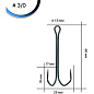 Двойник UF Studio Double Hook Long #3/0