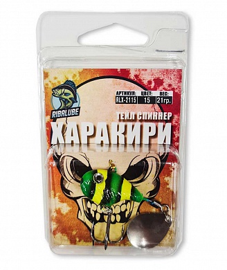 Тейлспиннер Ribalube Харакири 10гр #15