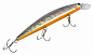 Воблер Grows Culture Rudla 130SP #35 Prism Shad