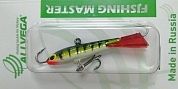 Балансир Allvega Fishing Master 50мм #T1