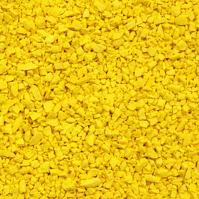 Печиво Vabik Жёлтое 150гр