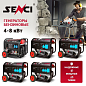Генератор Senci SC6000-E3 ДУ