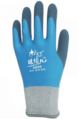 Перчатки Grows Culture -30° #A899