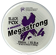 Шнур Black Fox Megastrong Moss Green X4 150м 0,10мм