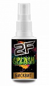 Спрей 2F Splash Бисквит