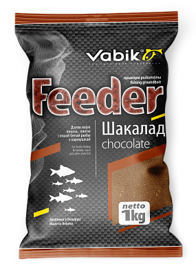 Прикормка Vabik Feeder Шоколад