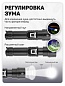 Фонарь YYC-X74-P90 аккумуляторный USB 