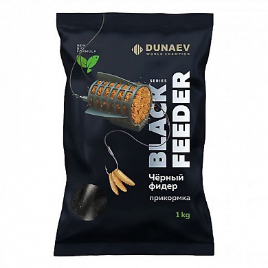 Прикормка Dunaev Black Series 1кг Фидер
