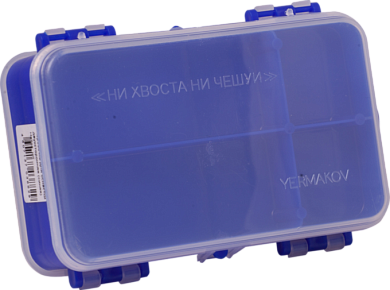 Коробка двухсторонняя Тонар 145/95мм