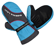 Рукавицы Huntsman Siberia Lady цвет Серый/Голубой ткань Breathable