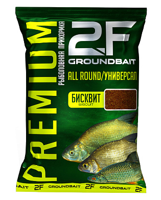 Прикормка 2F Premium Универсал (Бисквит)