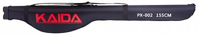 Чехол Kaida PX-002 жёсткий 155см