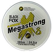 Шнур Black Fox Megastrong Moss Green X8 135м 0,08мм